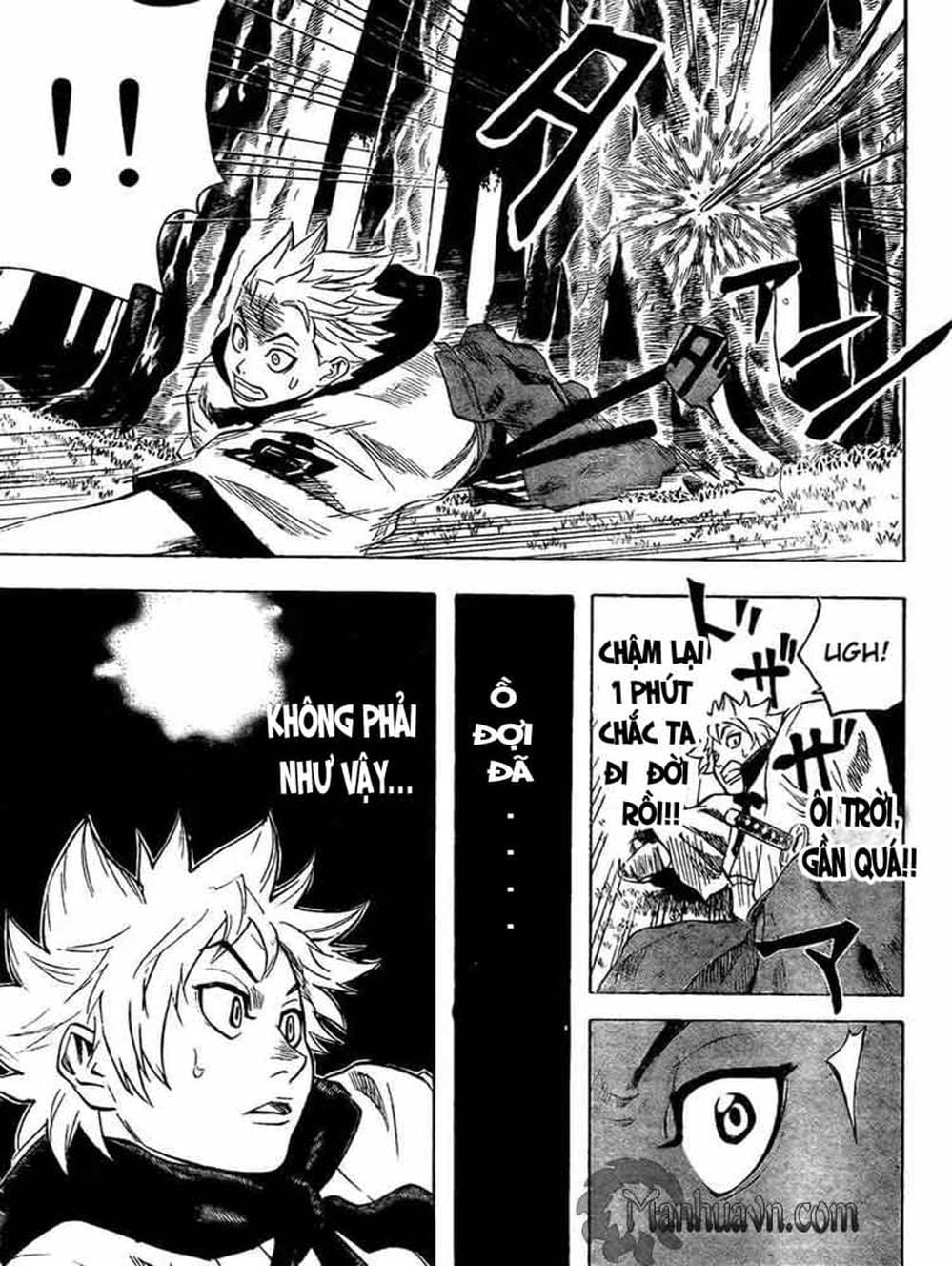 Truyện Tranh Ngã Gian Loạn - Gamaran trang 5