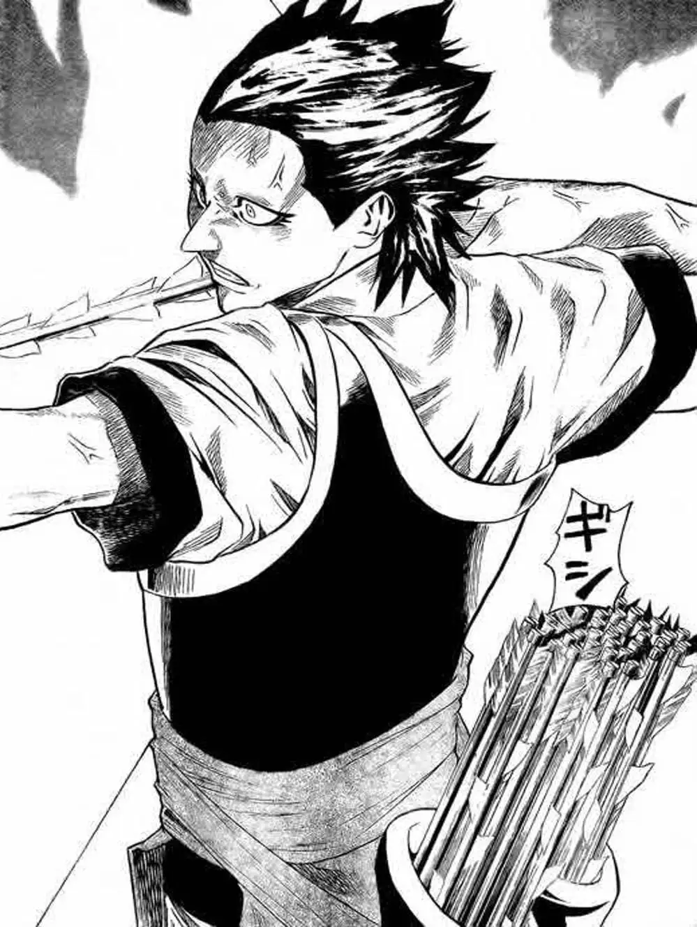 Truyện Tranh Ngã Gian Loạn - Gamaran trang 5