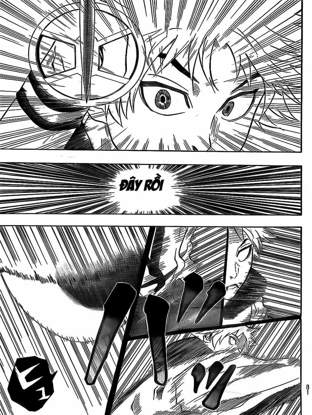 Truyện Tranh Ngã Gian Loạn - Gamaran trang 5