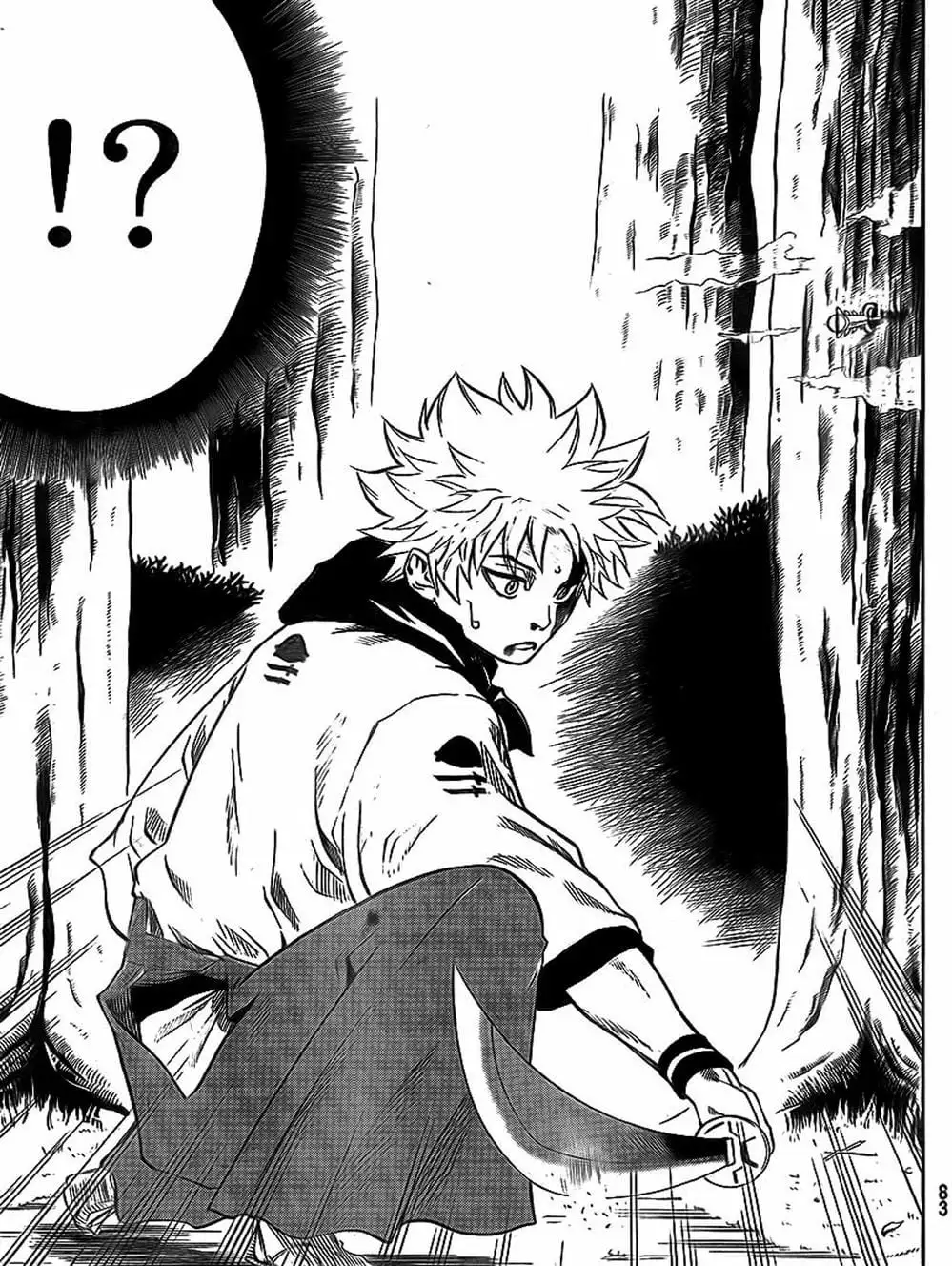 Truyện Tranh Ngã Gian Loạn - Gamaran trang 5