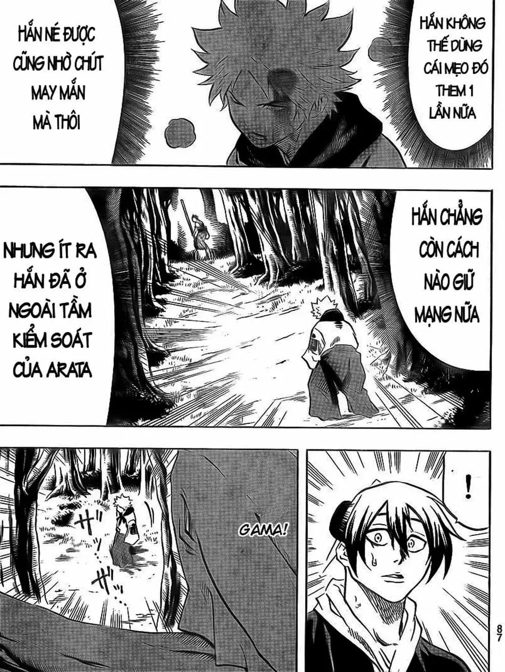 Truyện Tranh Ngã Gian Loạn - Gamaran trang 5