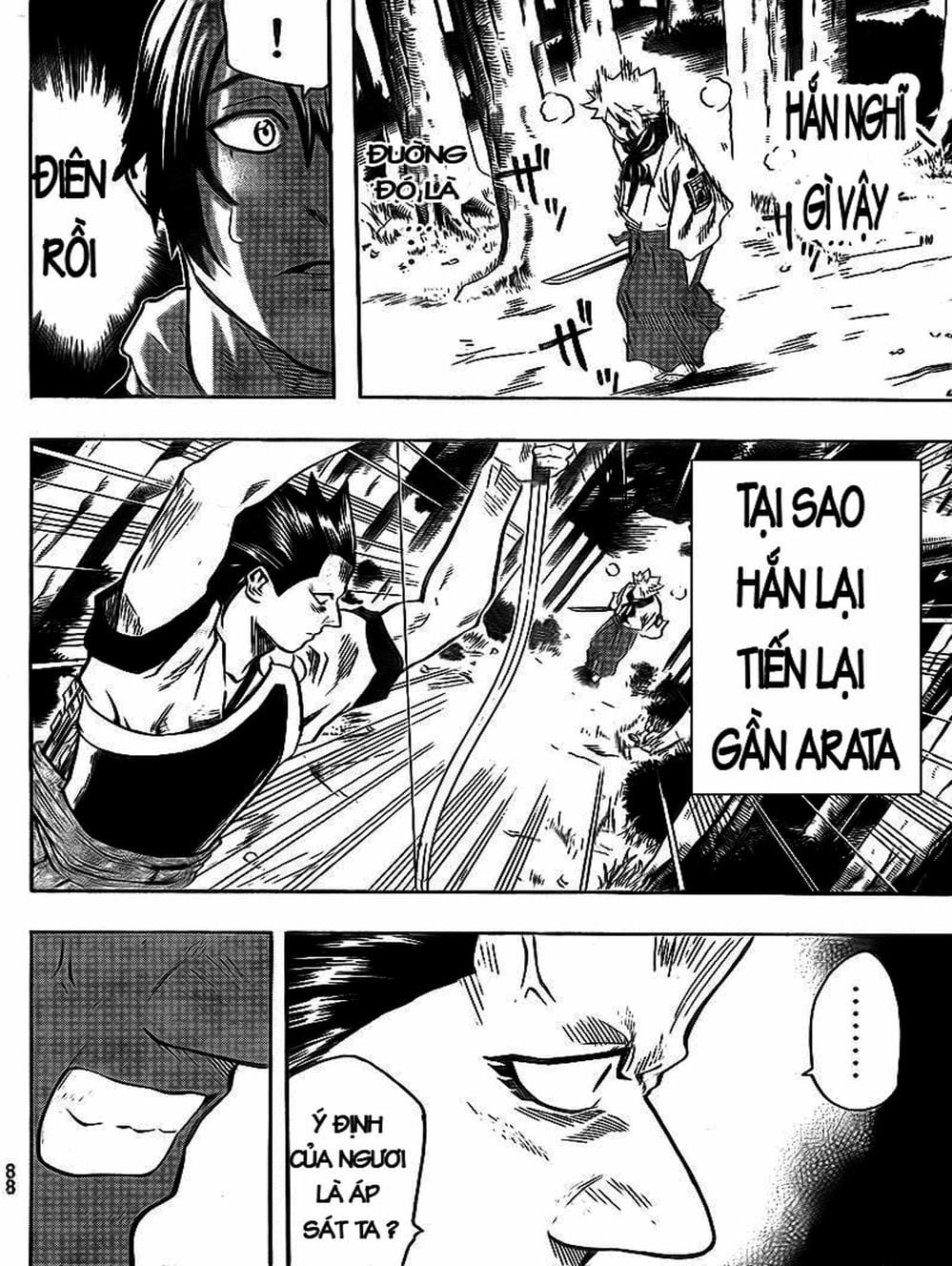 Truyện Tranh Ngã Gian Loạn - Gamaran trang 5