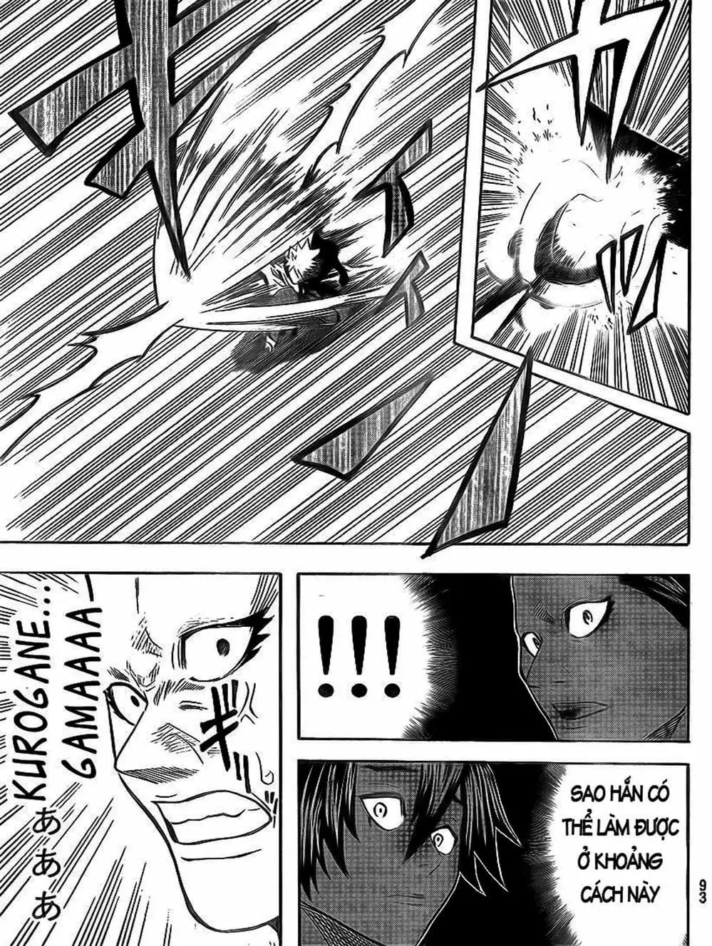 Truyện Tranh Ngã Gian Loạn - Gamaran trang 5