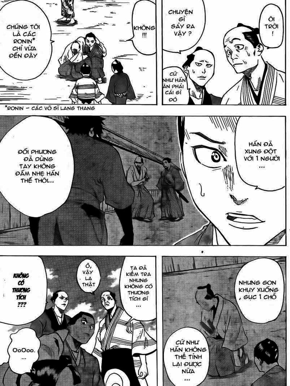 Truyện Tranh Ngã Gian Loạn - Gamaran trang 5