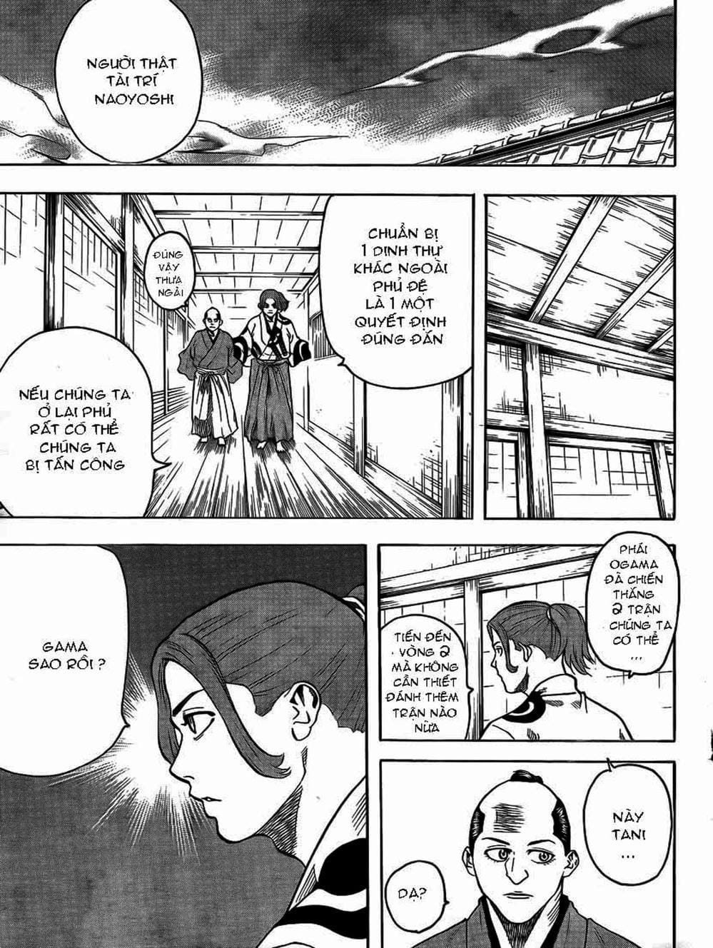 Truyện Tranh Ngã Gian Loạn - Gamaran trang 5