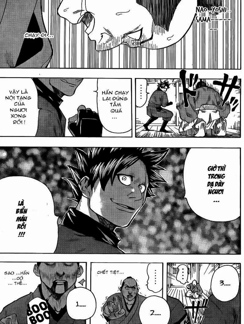 Truyện Tranh Ngã Gian Loạn - Gamaran trang 5