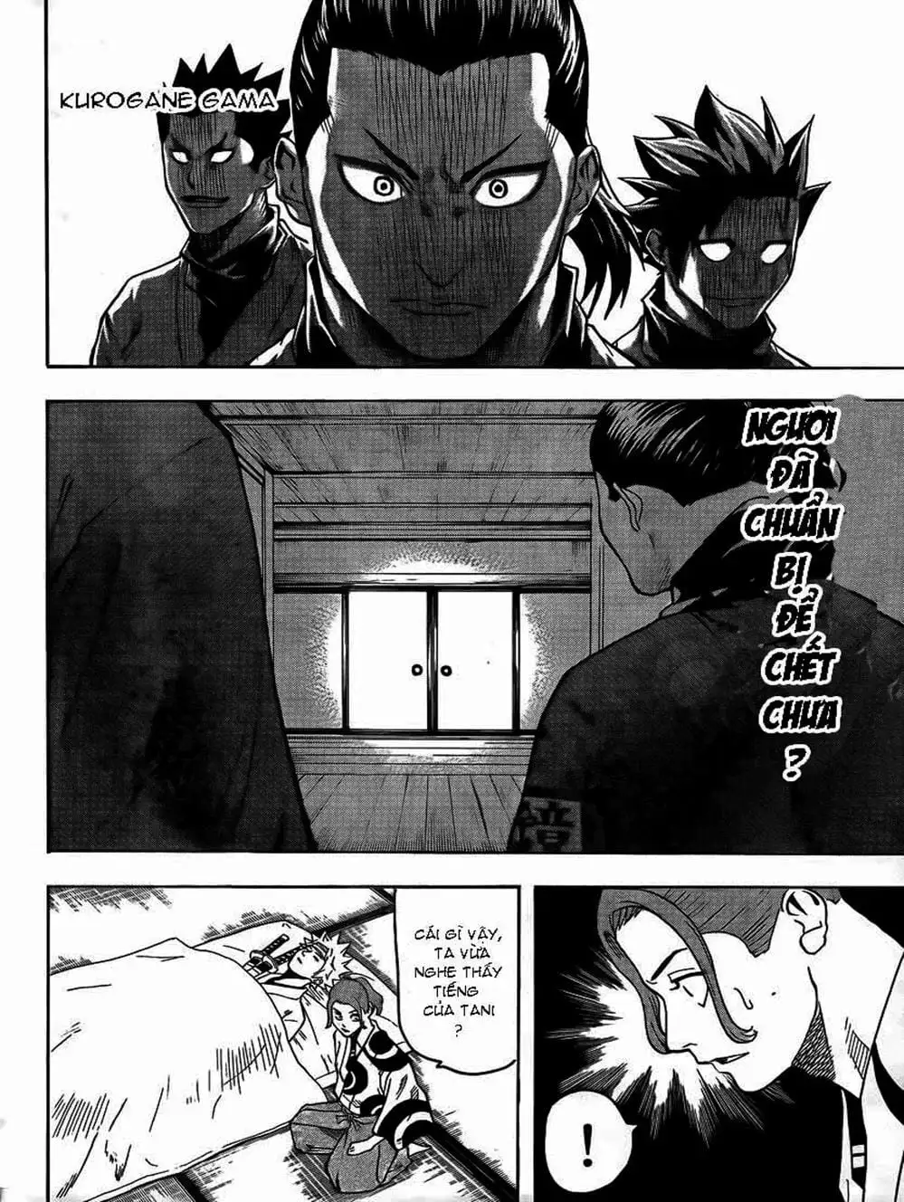 Truyện Tranh Ngã Gian Loạn - Gamaran trang 5