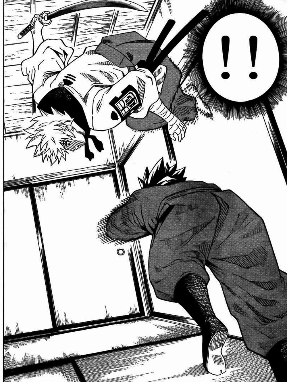 Truyện Tranh Ngã Gian Loạn - Gamaran trang 5