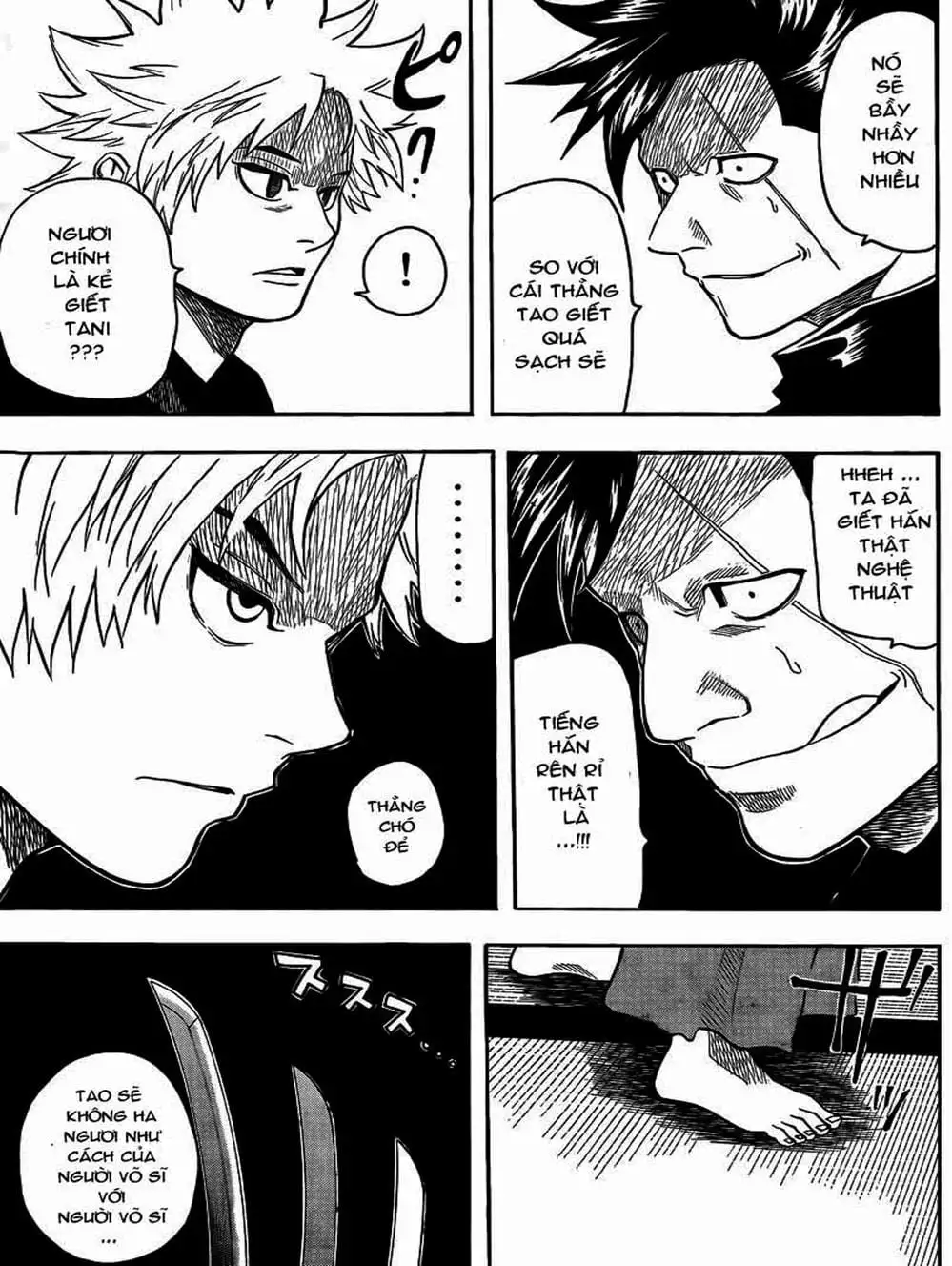 Truyện Tranh Ngã Gian Loạn - Gamaran trang 5