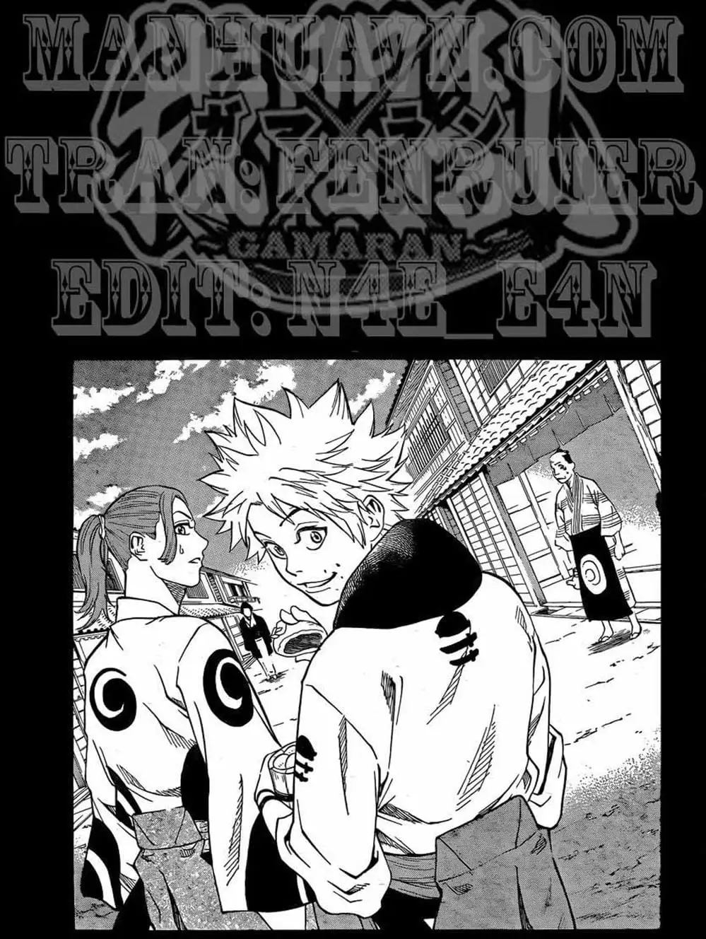 Truyện Tranh Ngã Gian Loạn - Gamaran trang 5