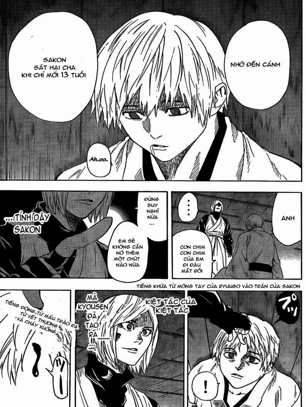 Truyện Tranh Ngã Gian Loạn - Gamaran trang 5