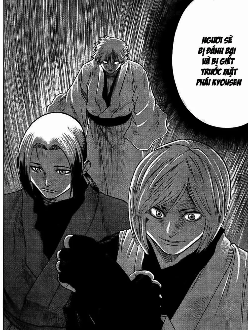 Truyện Tranh Ngã Gian Loạn - Gamaran trang 5