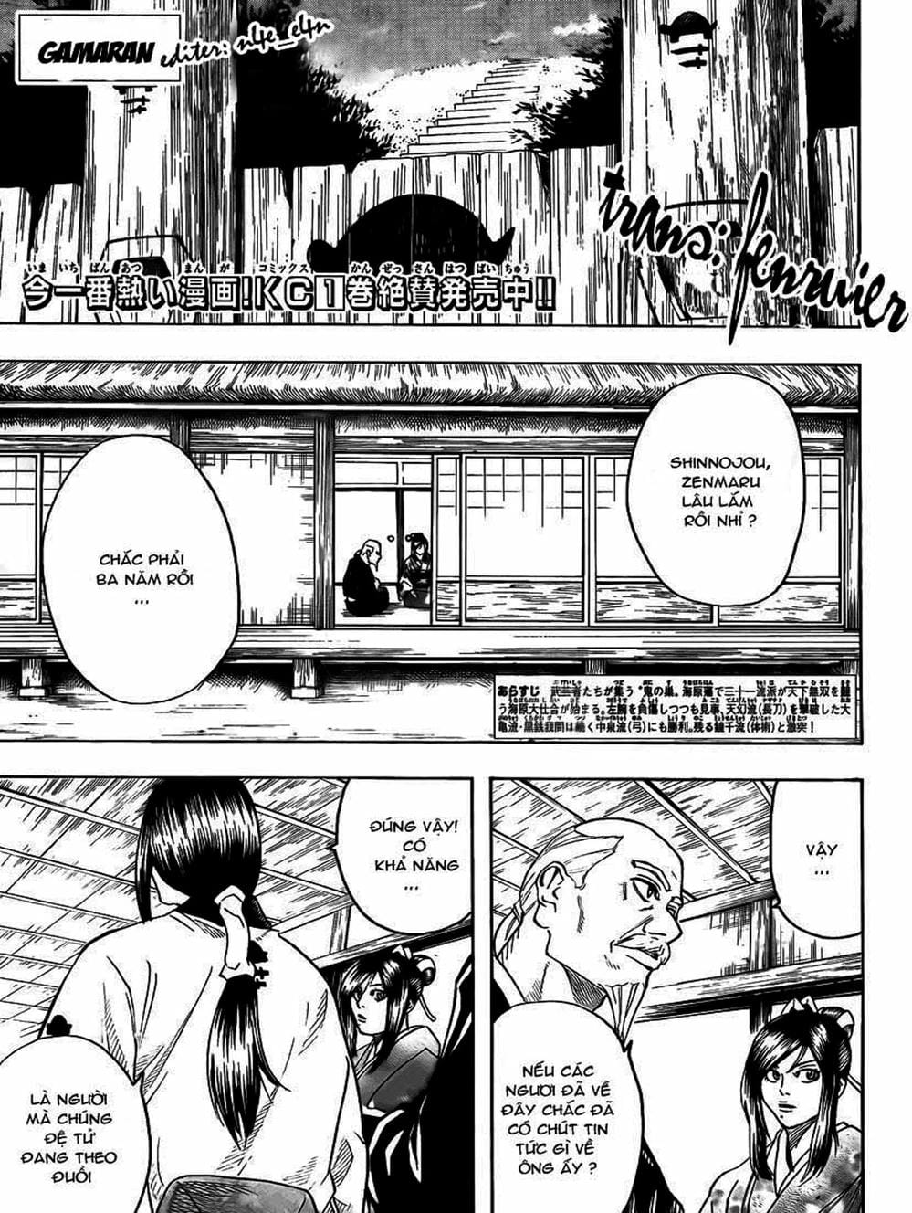 Truyện Tranh Ngã Gian Loạn - Gamaran trang 5