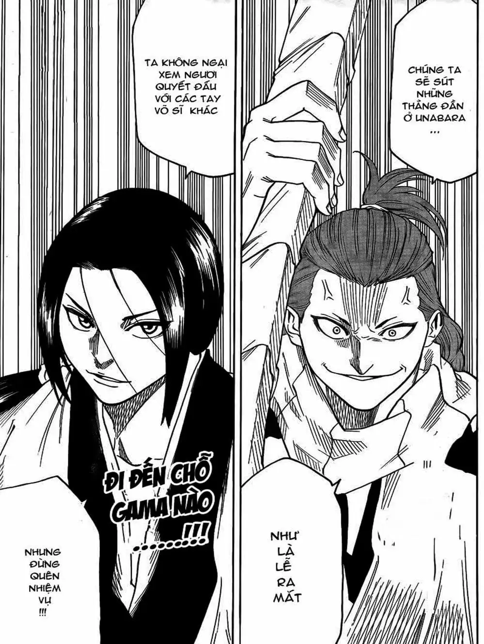 Truyện Tranh Ngã Gian Loạn - Gamaran trang 5