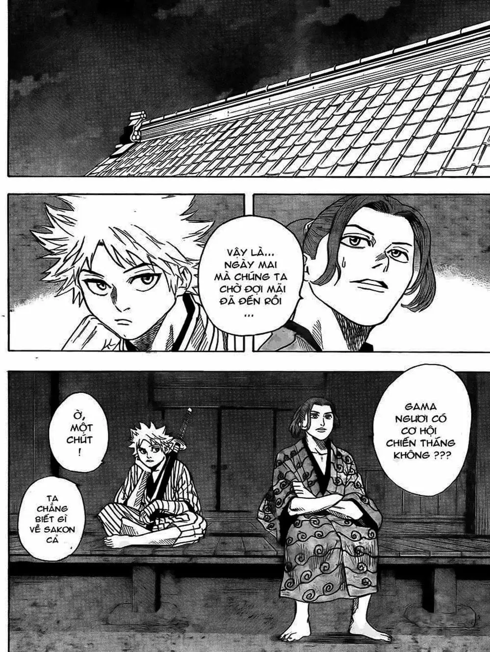 Truyện Tranh Ngã Gian Loạn - Gamaran trang 5