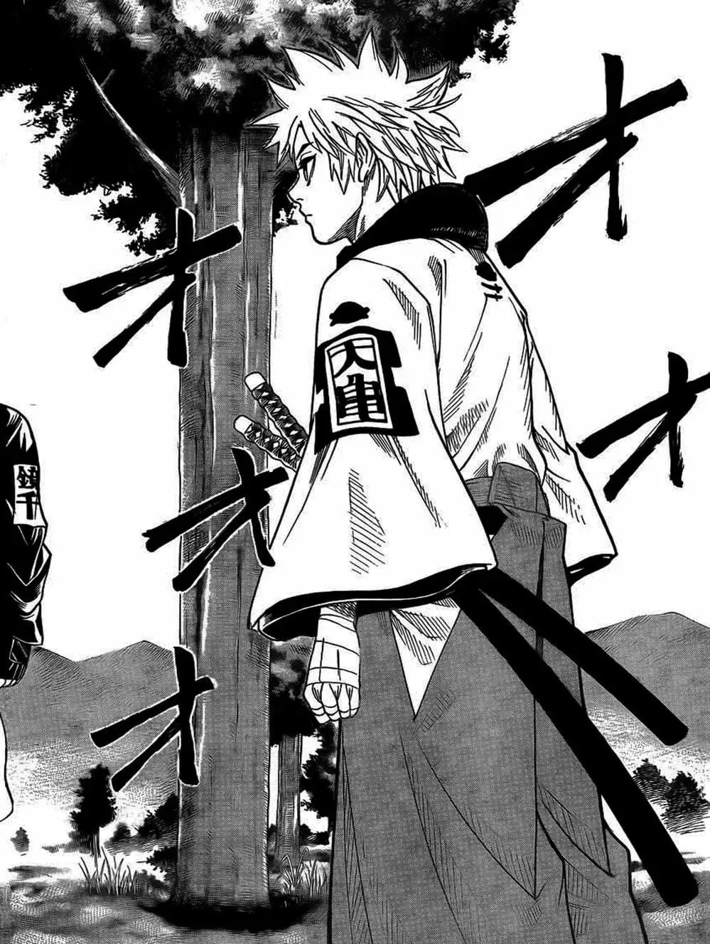 Truyện Tranh Ngã Gian Loạn - Gamaran trang 5