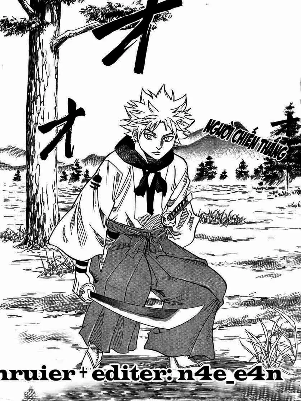 Truyện Tranh Ngã Gian Loạn - Gamaran trang 5