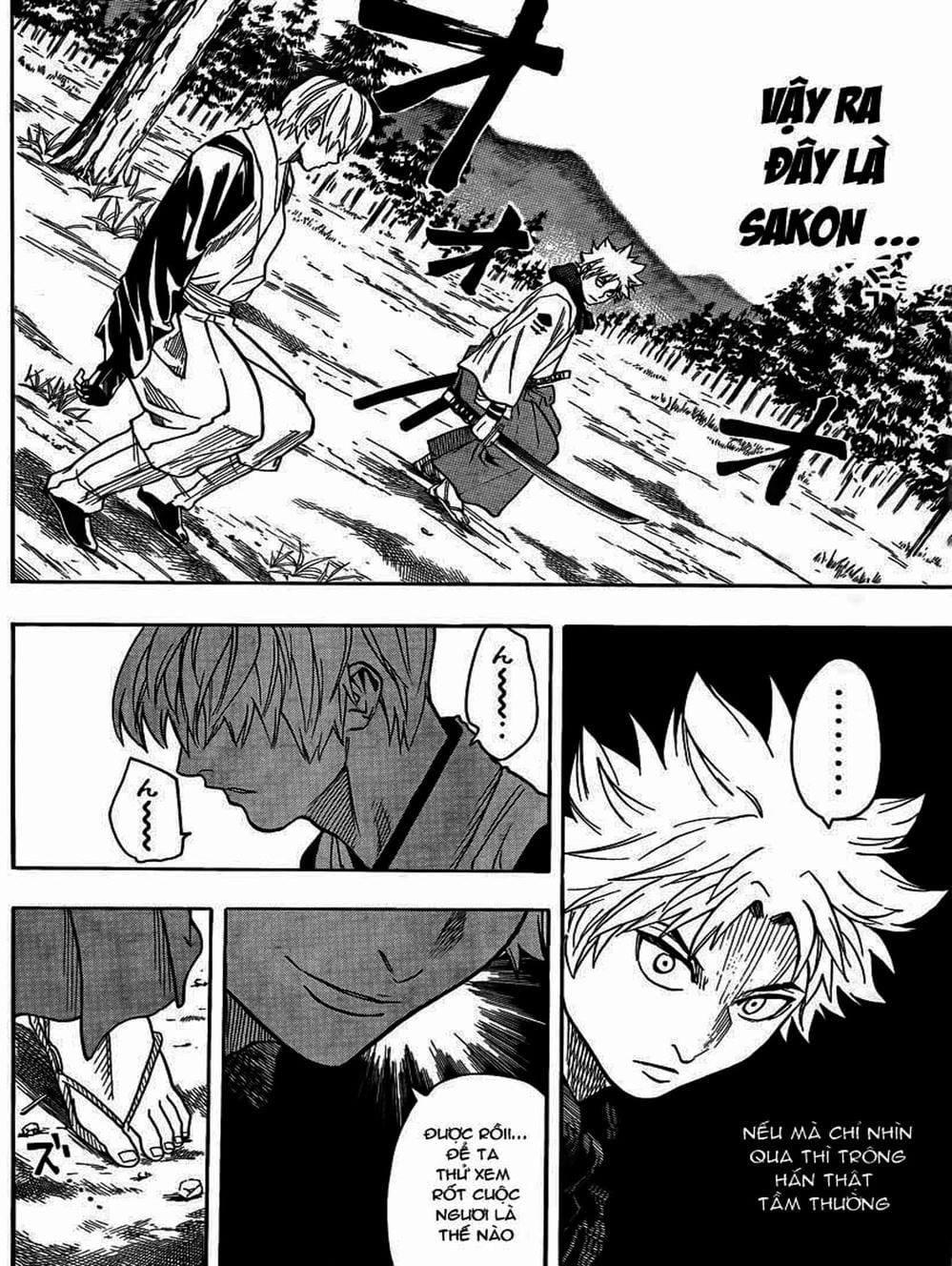 Truyện Tranh Ngã Gian Loạn - Gamaran trang 5