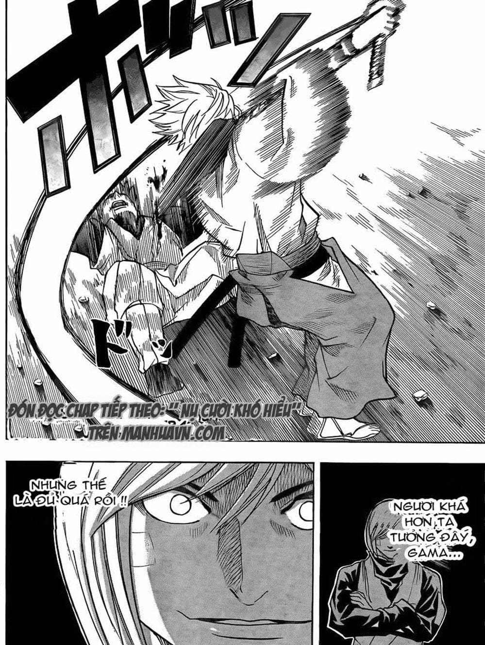Truyện Tranh Ngã Gian Loạn - Gamaran trang 5