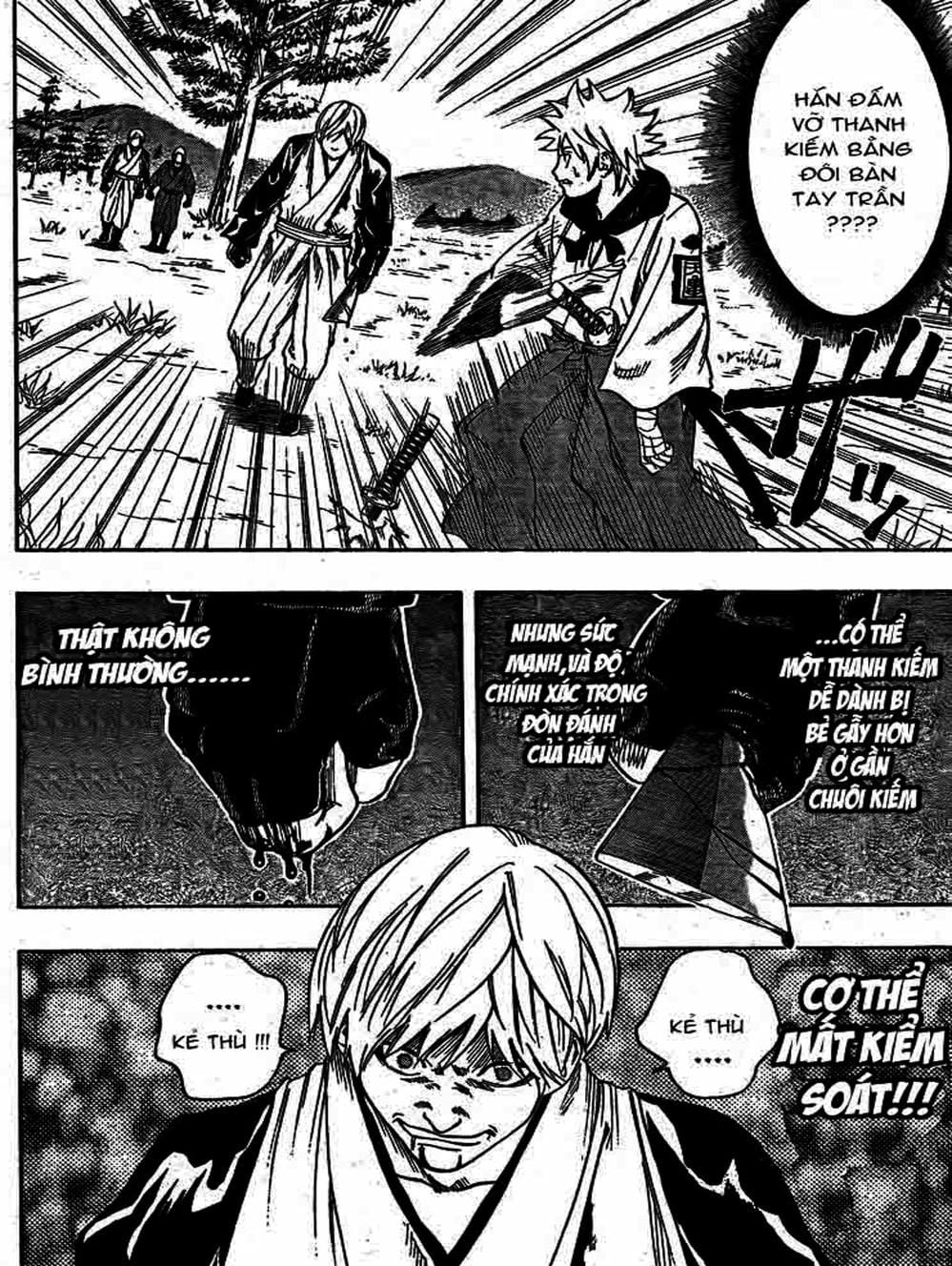 Truyện Tranh Ngã Gian Loạn - Gamaran trang 5