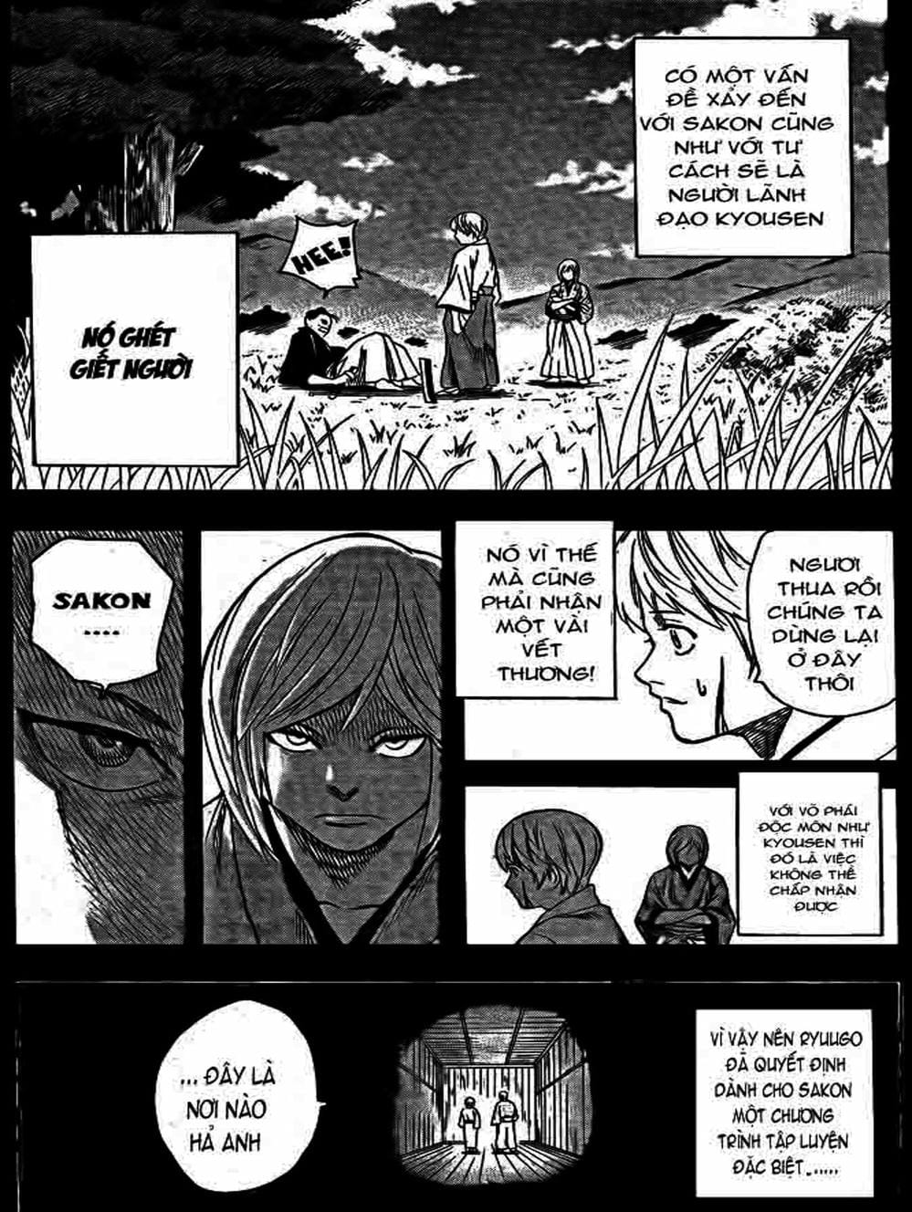 Truyện Tranh Ngã Gian Loạn - Gamaran trang 5
