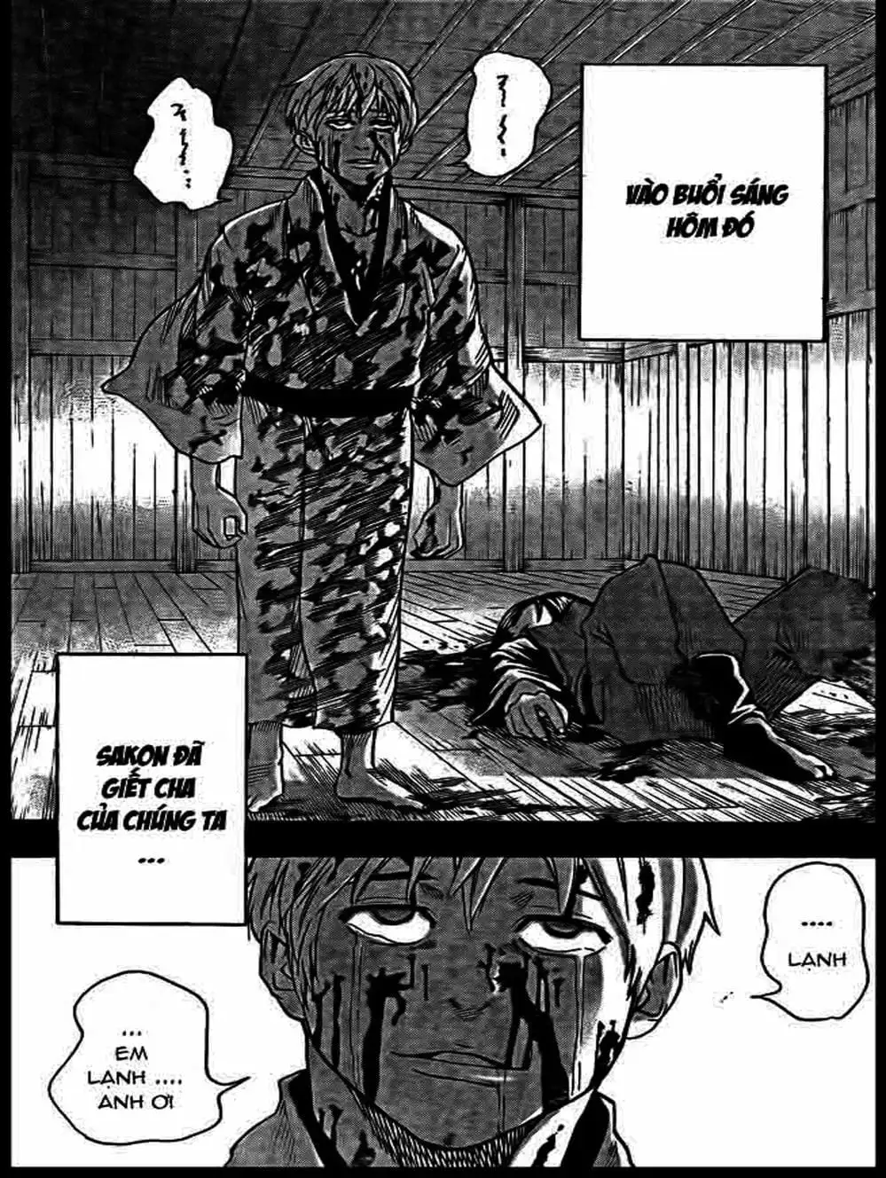 Truyện Tranh Ngã Gian Loạn - Gamaran trang 5