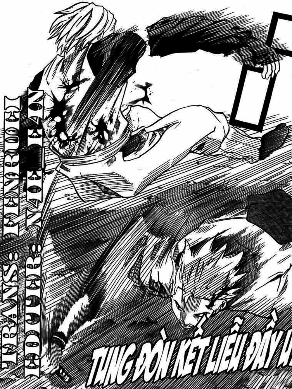 Truyện Tranh Ngã Gian Loạn - Gamaran trang 5