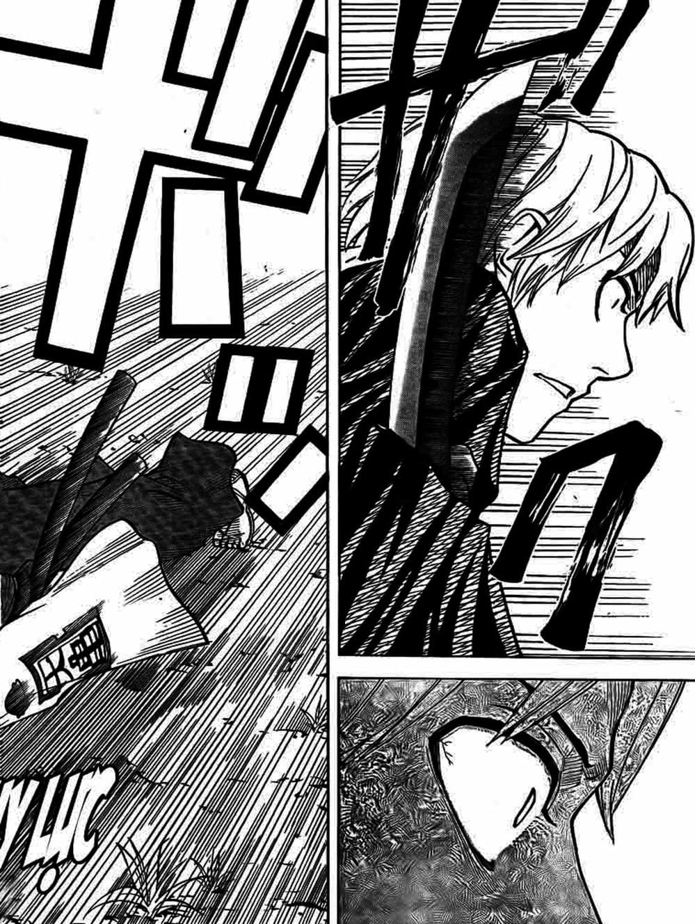 Truyện Tranh Ngã Gian Loạn - Gamaran trang 5