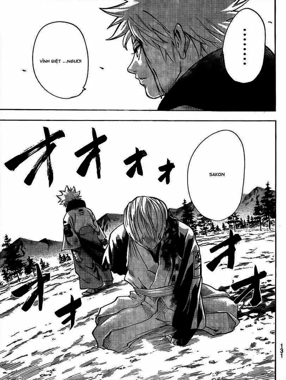 Truyện Tranh Ngã Gian Loạn - Gamaran trang 5