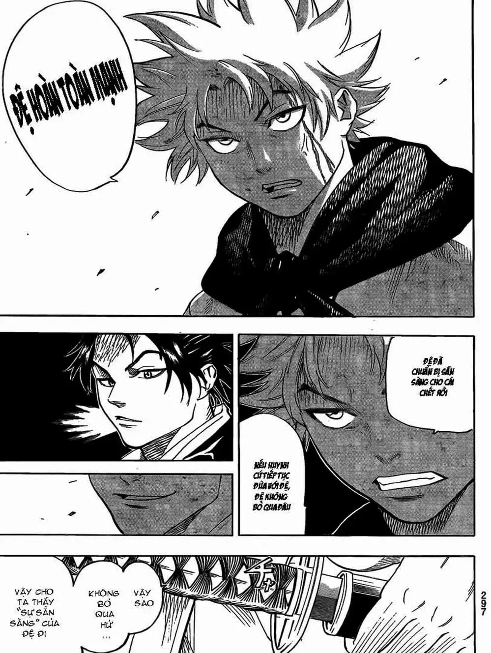 Truyện Tranh Ngã Gian Loạn - Gamaran trang 5