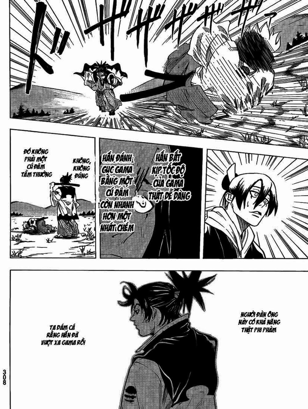 Truyện Tranh Ngã Gian Loạn - Gamaran trang 5