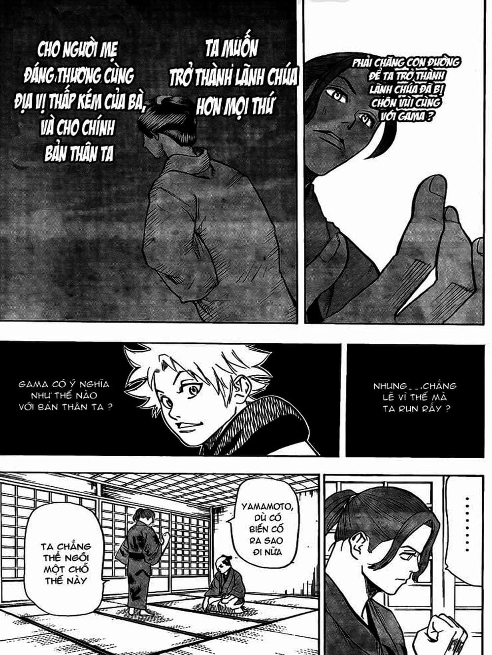 Truyện Tranh Ngã Gian Loạn - Gamaran trang 5