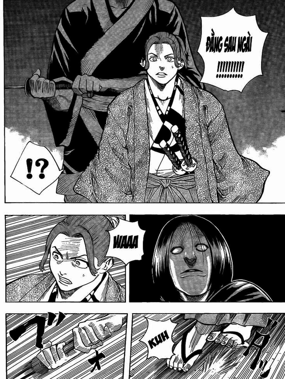 Truyện Tranh Ngã Gian Loạn - Gamaran trang 5