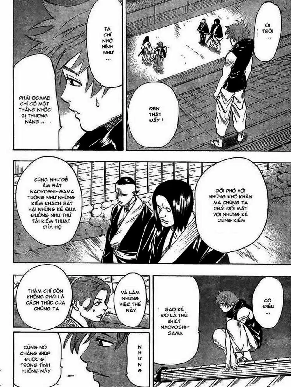 Truyện Tranh Ngã Gian Loạn - Gamaran trang 5