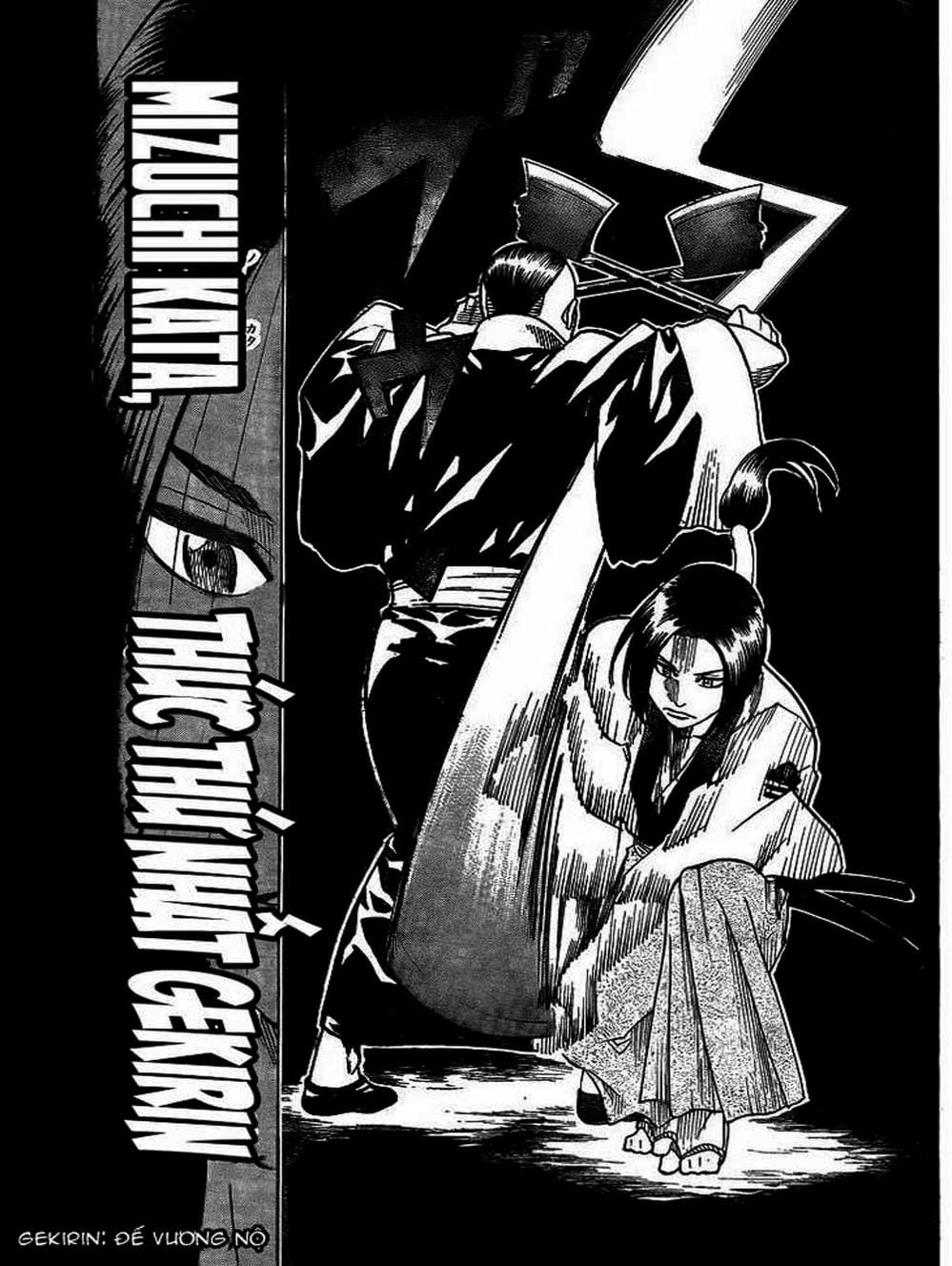 Truyện Tranh Ngã Gian Loạn - Gamaran trang 5