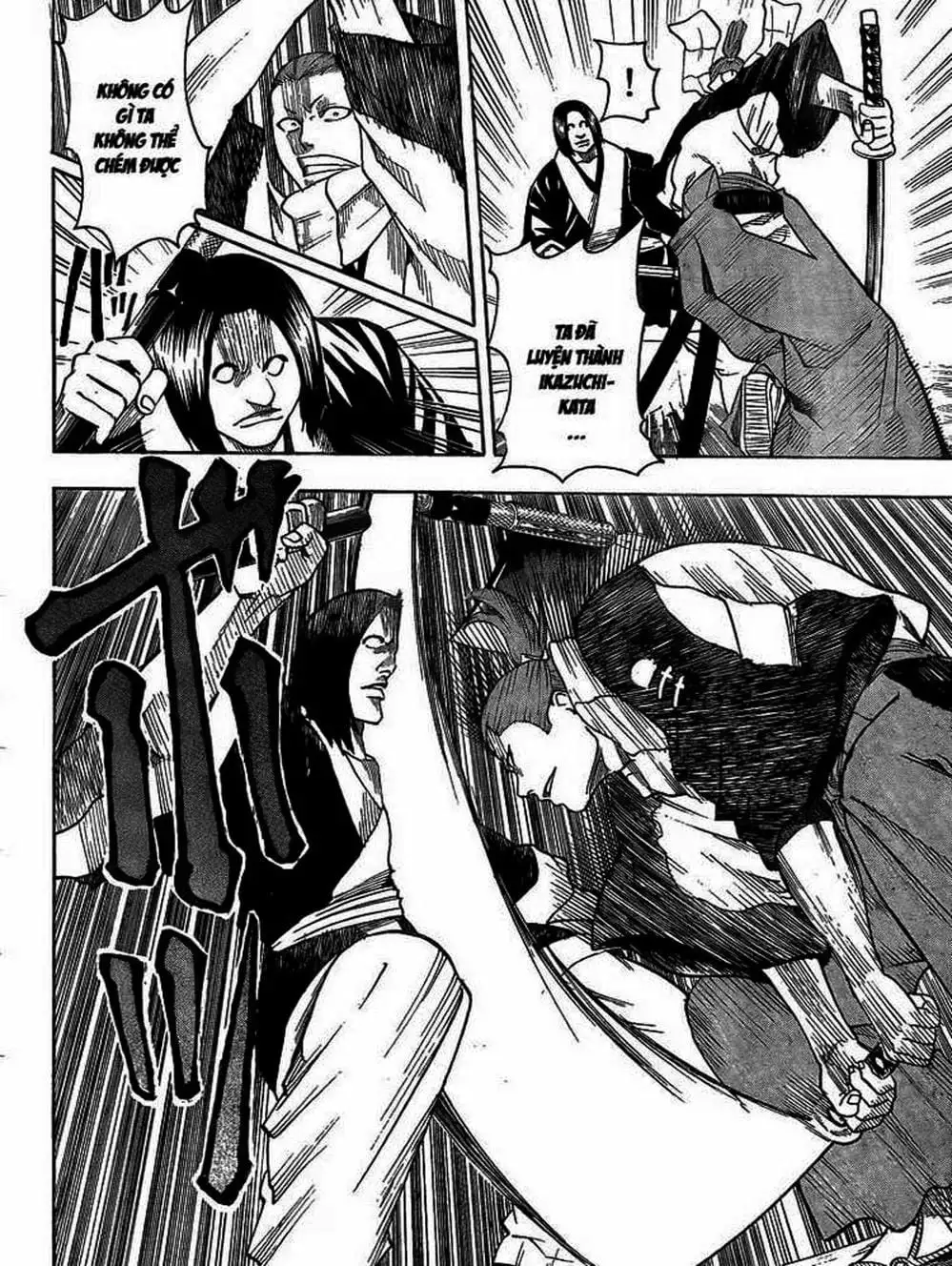 Truyện Tranh Ngã Gian Loạn - Gamaran trang 5