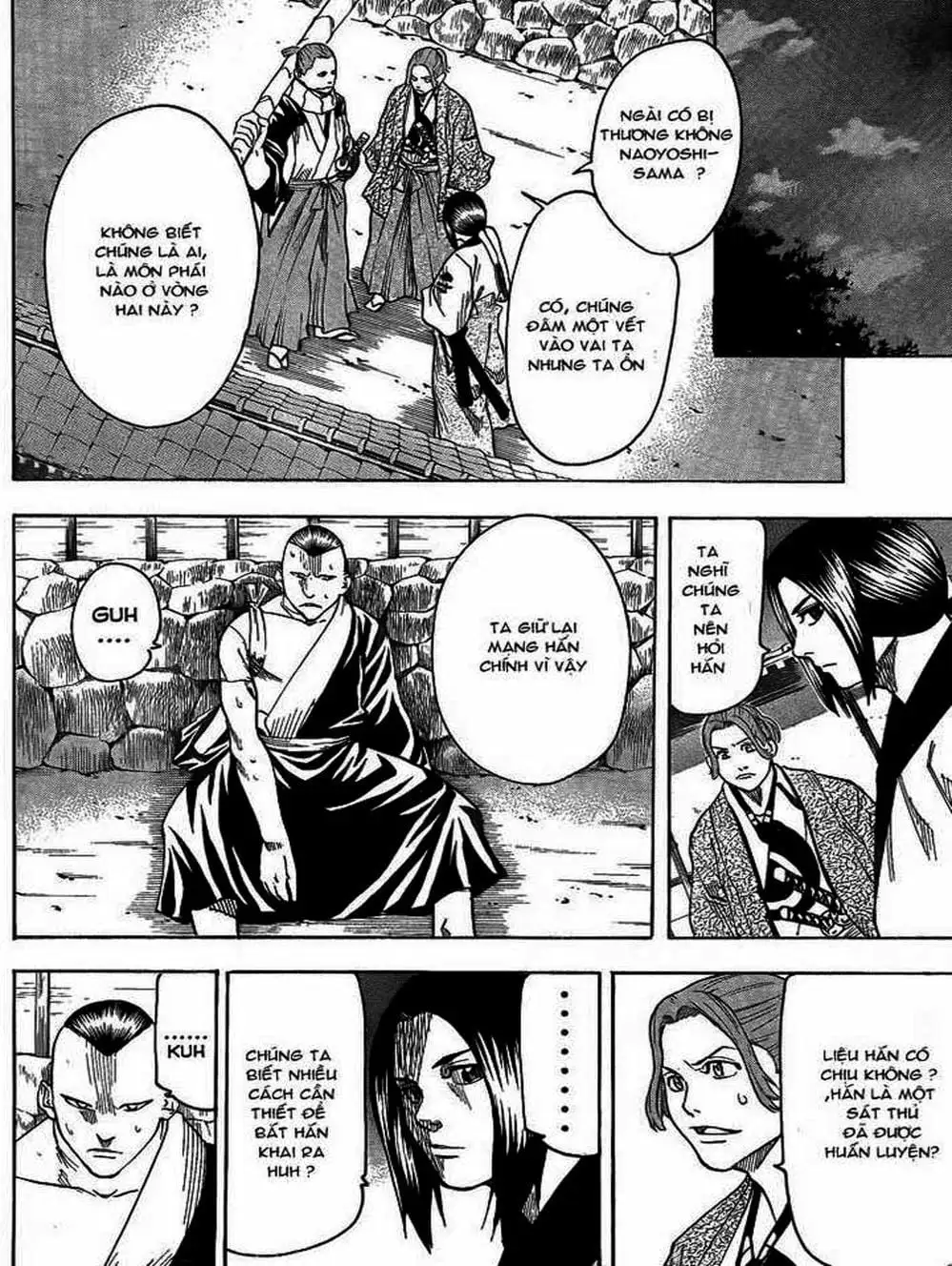 Truyện Tranh Ngã Gian Loạn - Gamaran trang 5