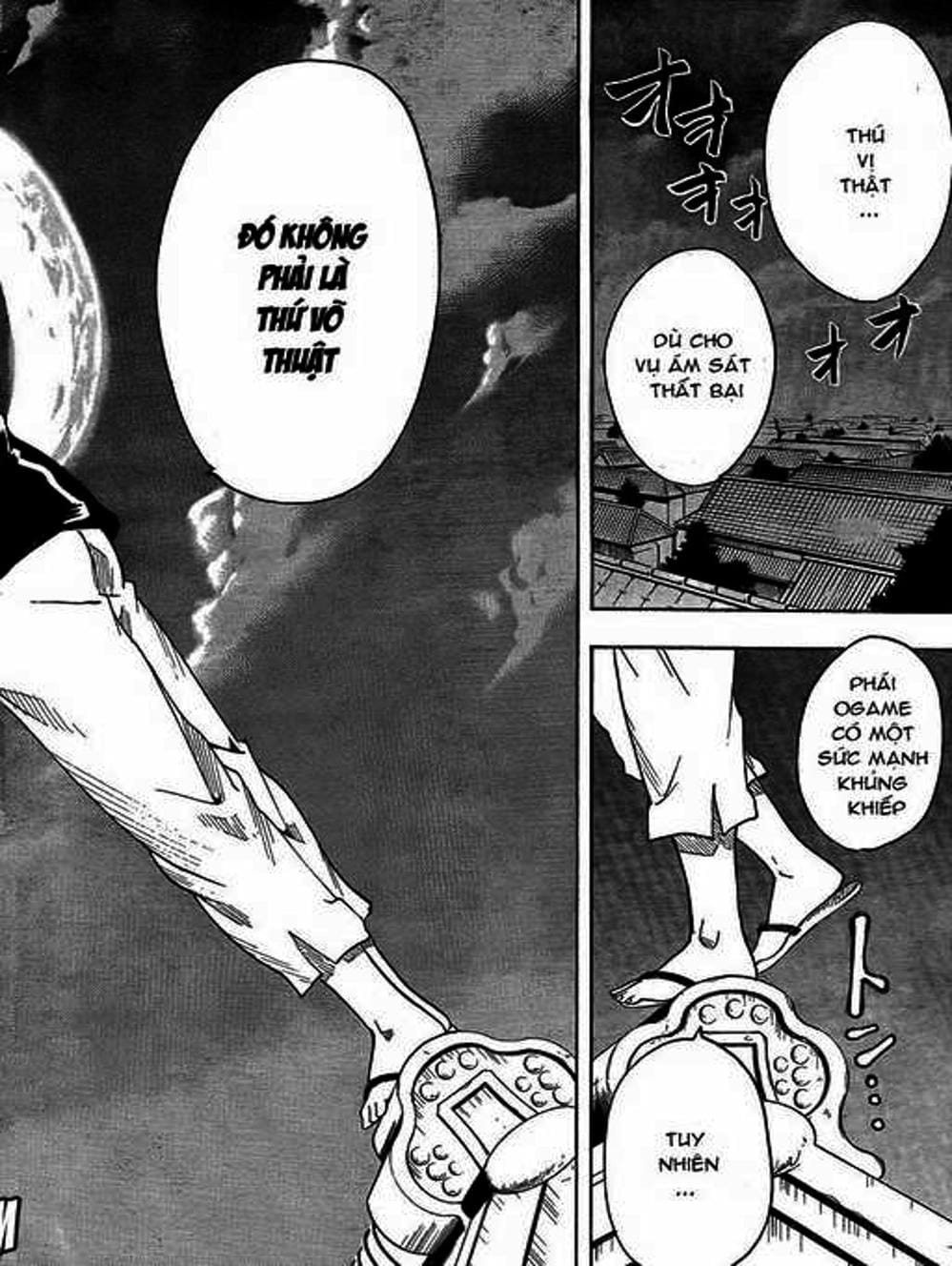 Truyện Tranh Ngã Gian Loạn - Gamaran trang 5