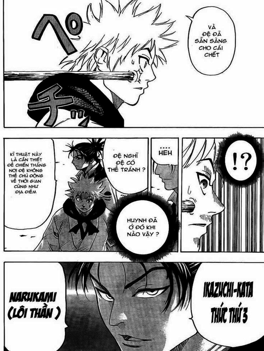 Truyện Tranh Ngã Gian Loạn - Gamaran trang 5