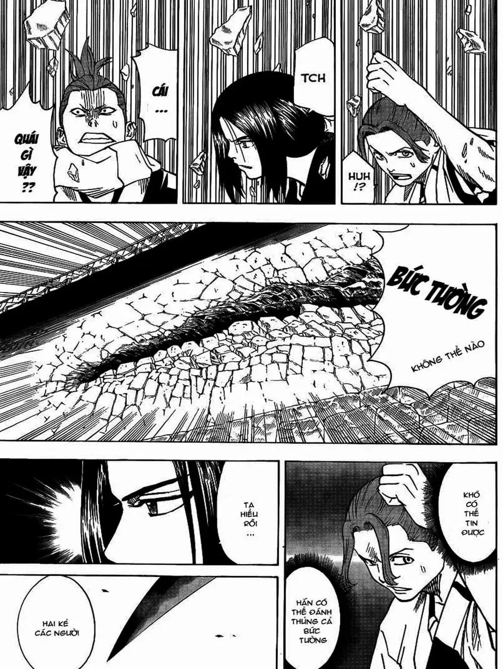 Truyện Tranh Ngã Gian Loạn - Gamaran trang 5