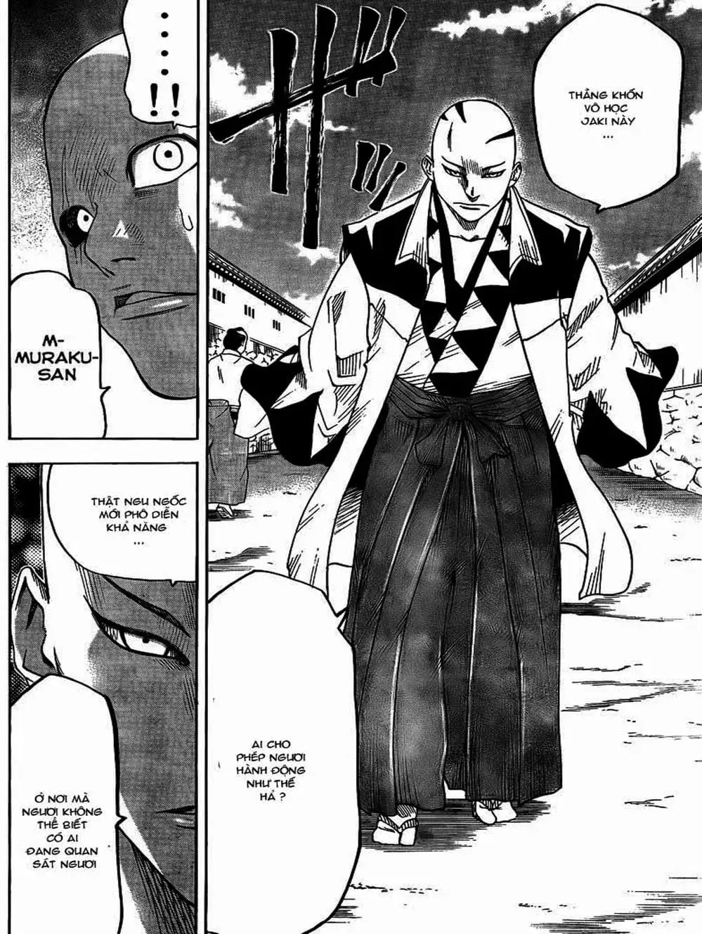 Truyện Tranh Ngã Gian Loạn - Gamaran trang 5