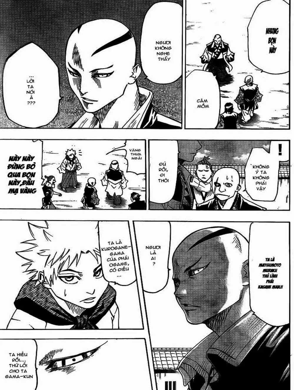 Truyện Tranh Ngã Gian Loạn - Gamaran trang 5