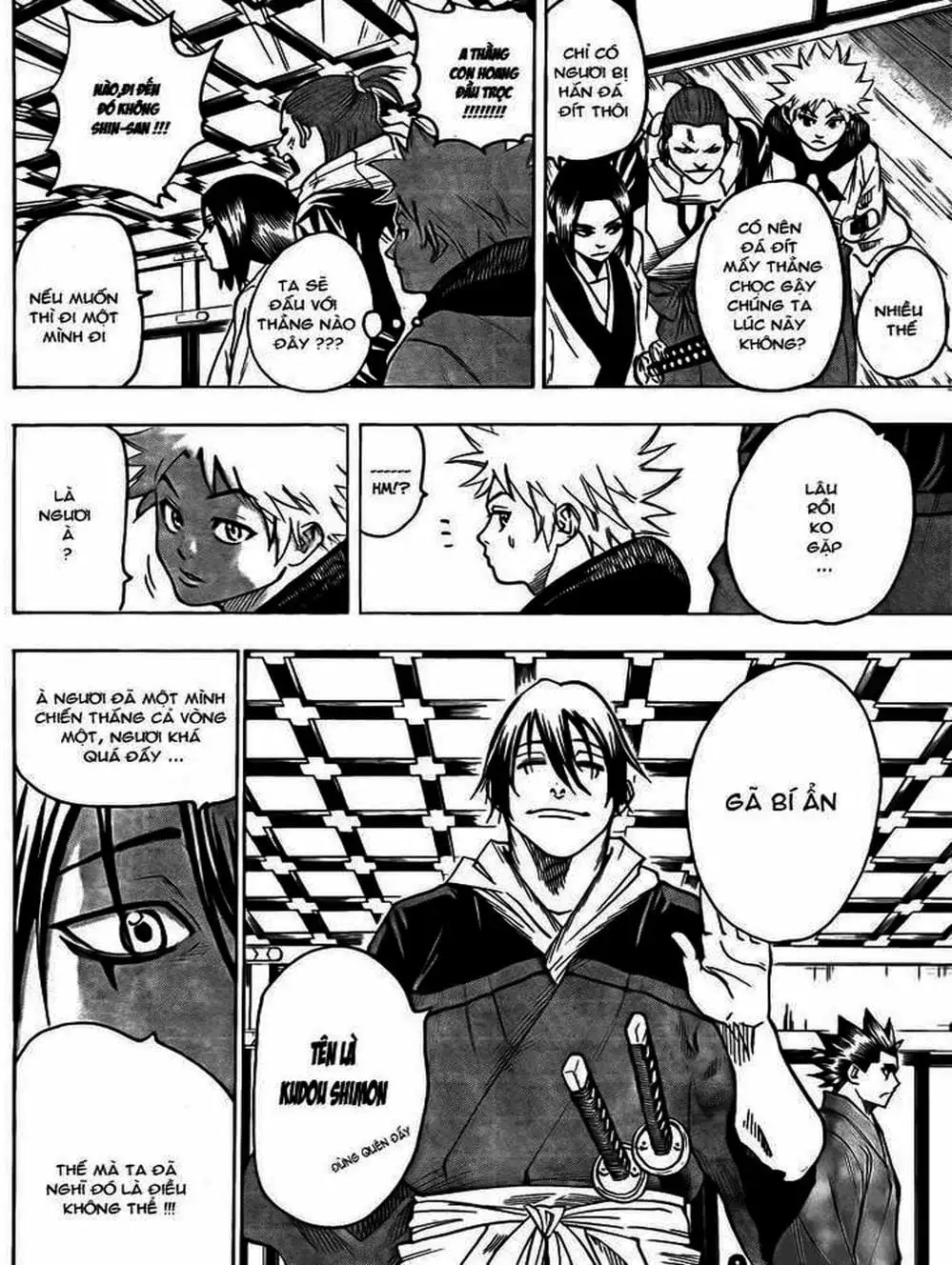Truyện Tranh Ngã Gian Loạn - Gamaran trang 5