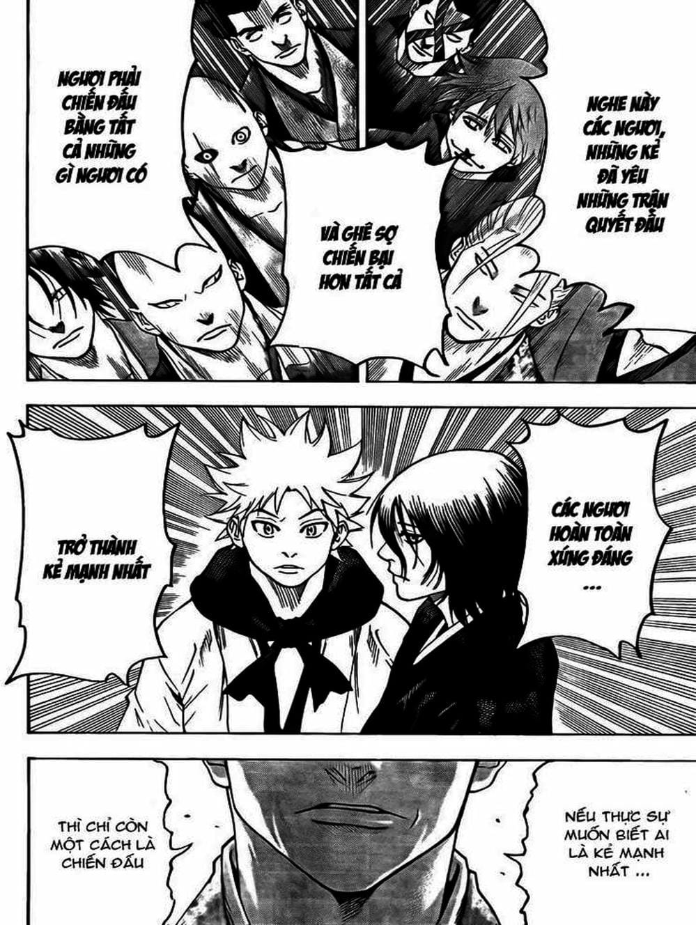 Truyện Tranh Ngã Gian Loạn - Gamaran trang 5