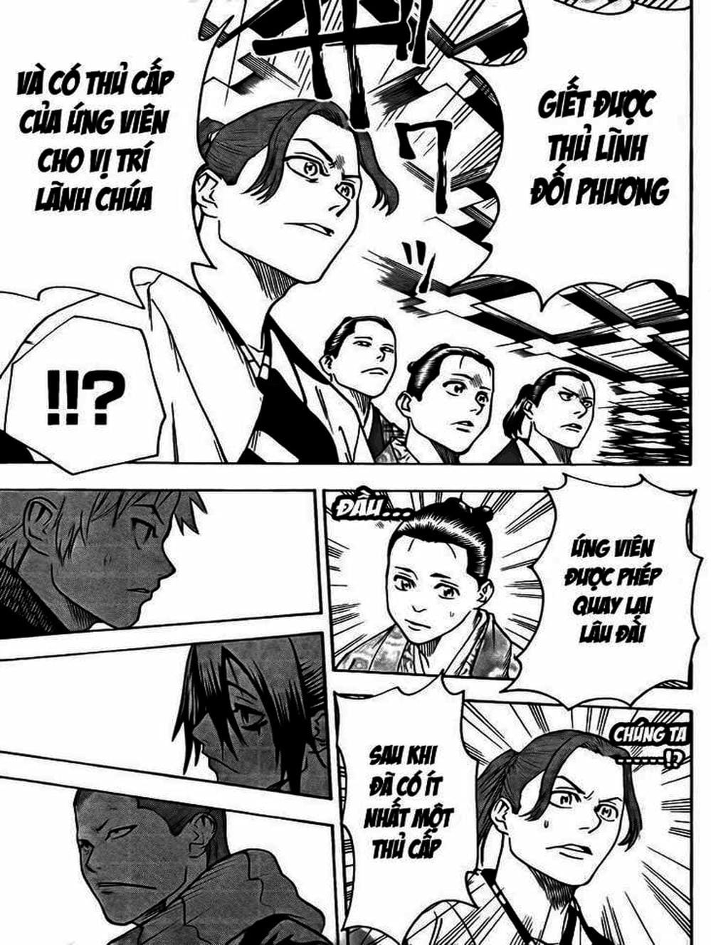 Truyện Tranh Ngã Gian Loạn - Gamaran trang 5