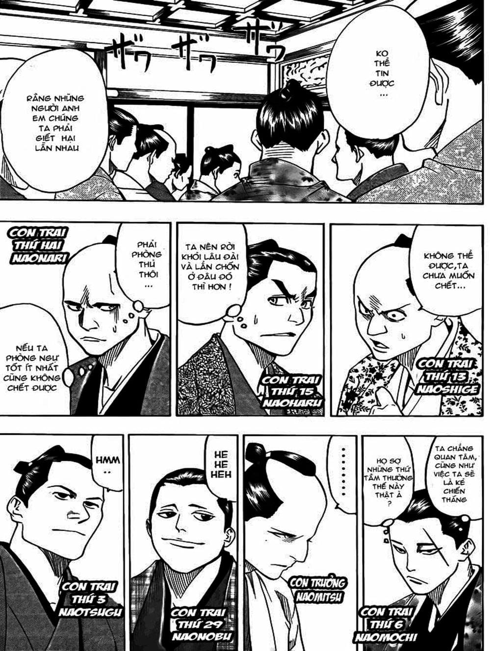 Truyện Tranh Ngã Gian Loạn - Gamaran trang 5