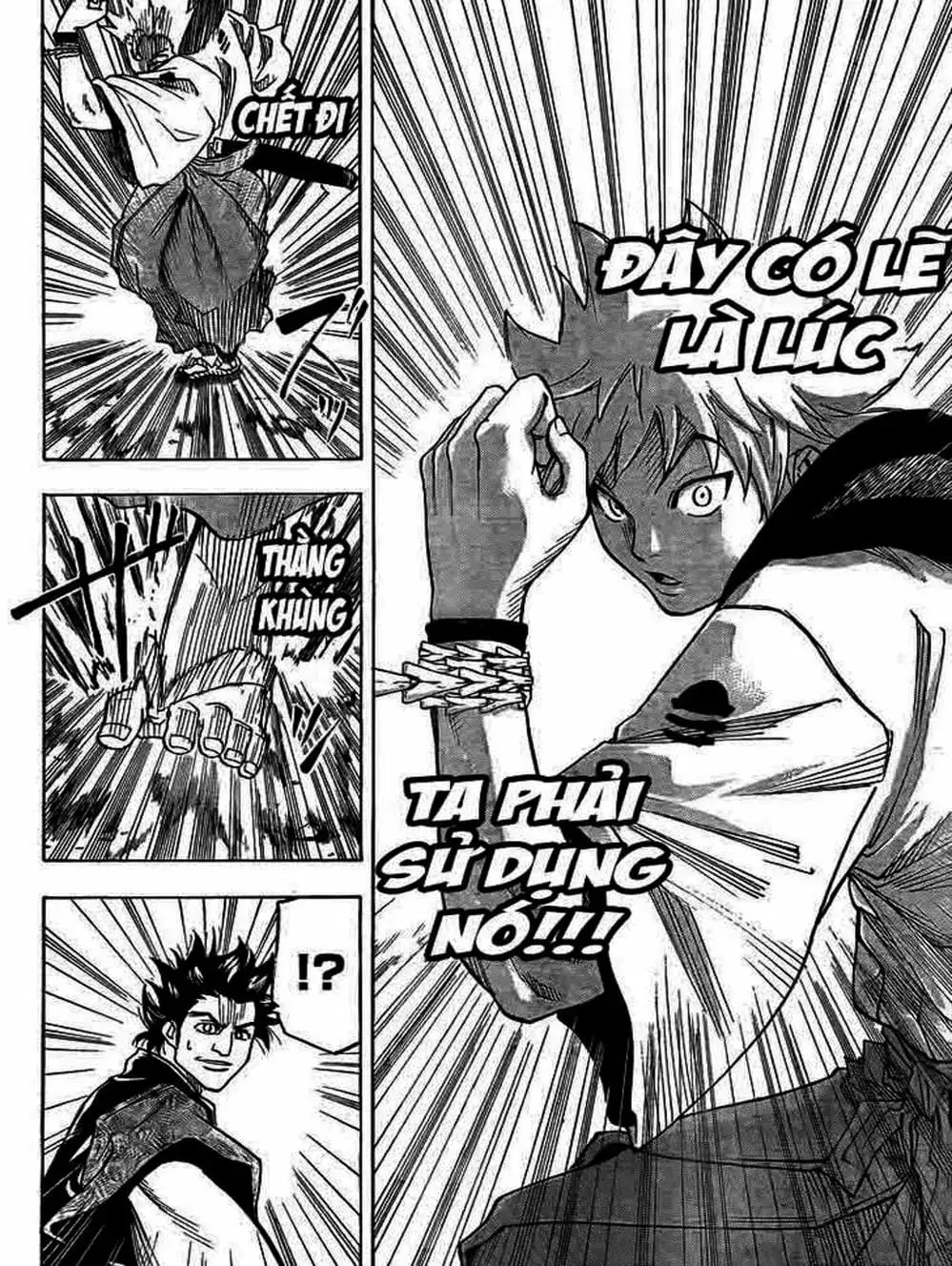 Truyện Tranh Ngã Gian Loạn - Gamaran trang 5
