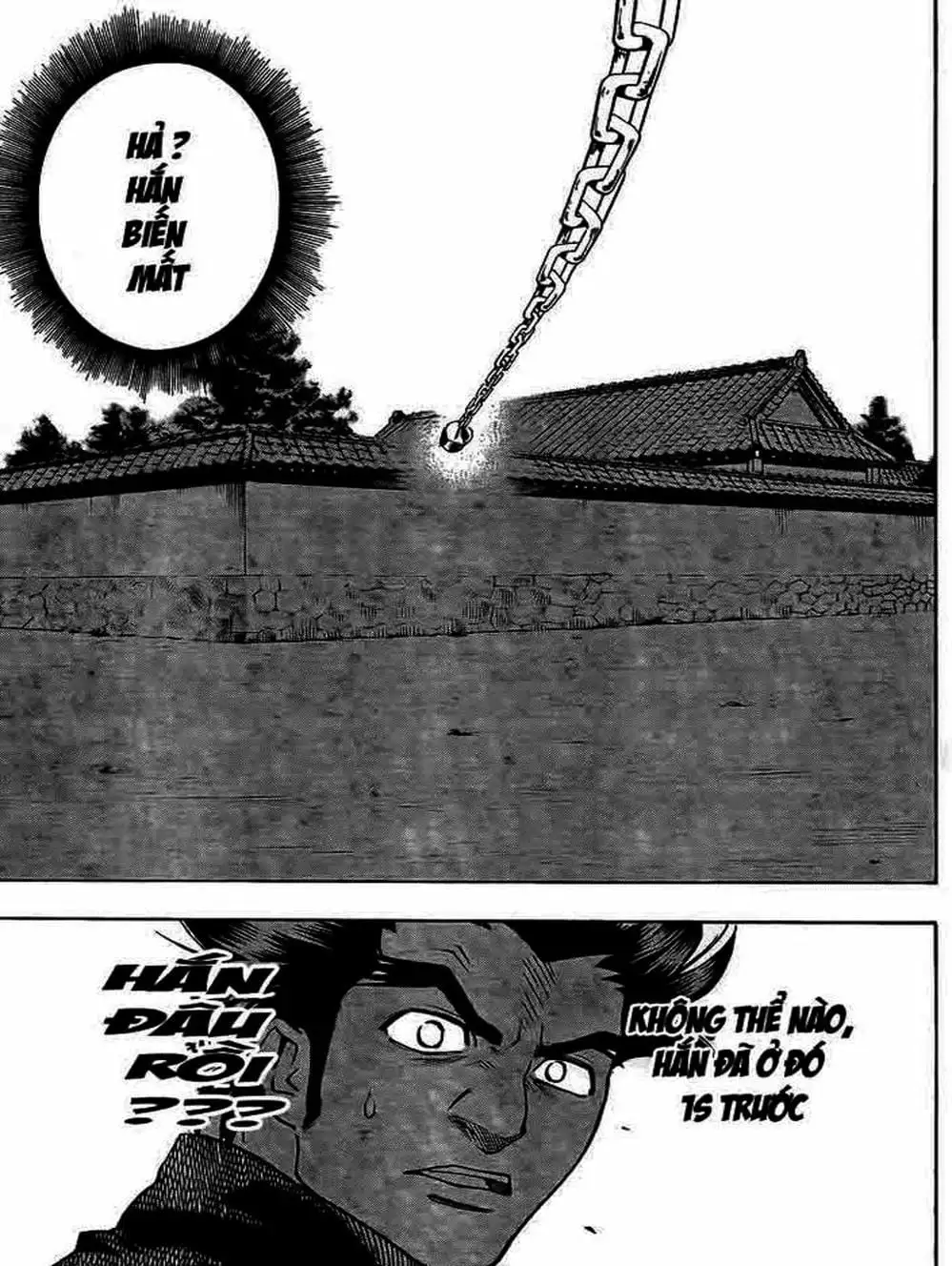 Truyện Tranh Ngã Gian Loạn - Gamaran trang 5