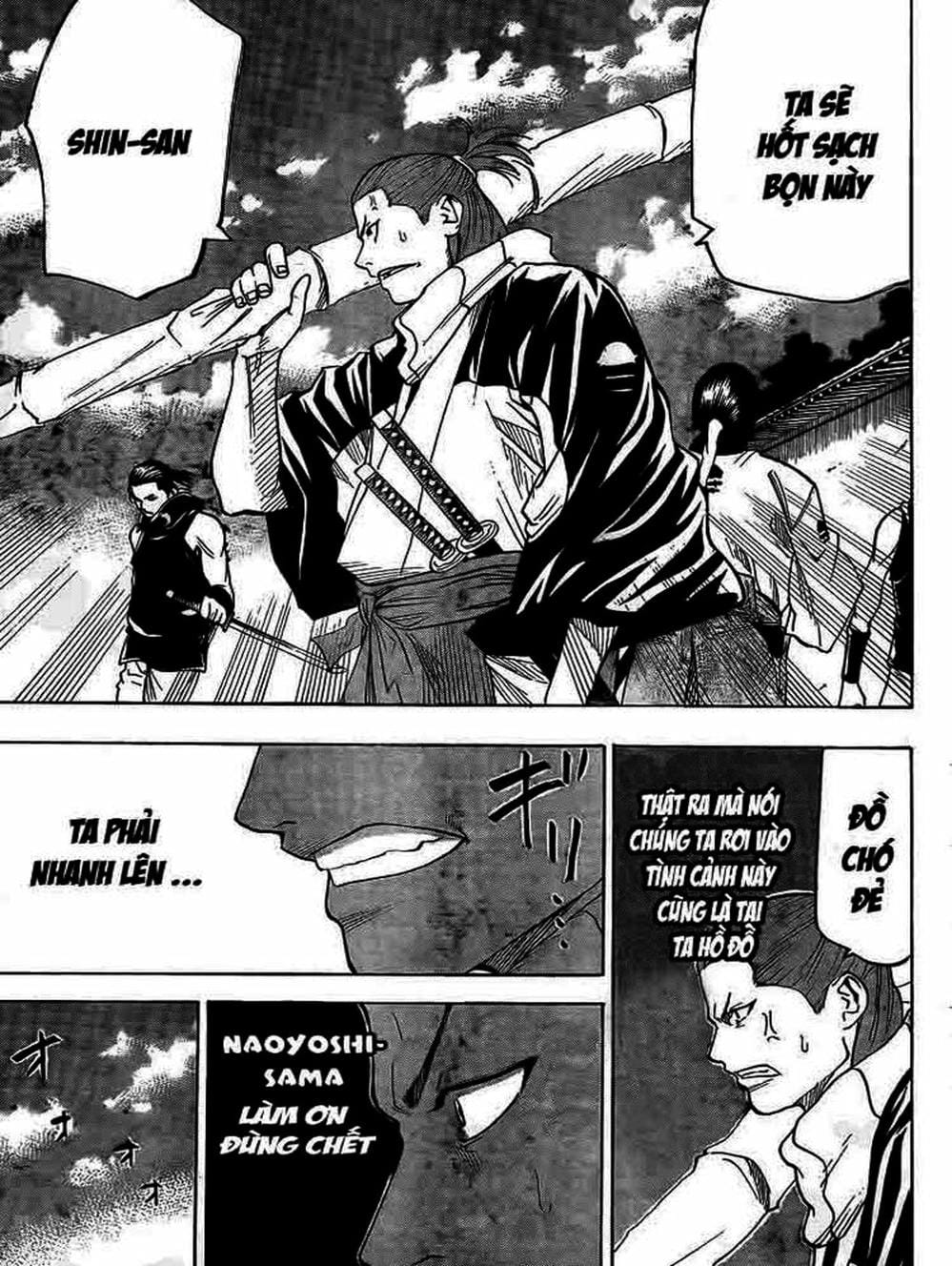 Truyện Tranh Ngã Gian Loạn - Gamaran trang 5