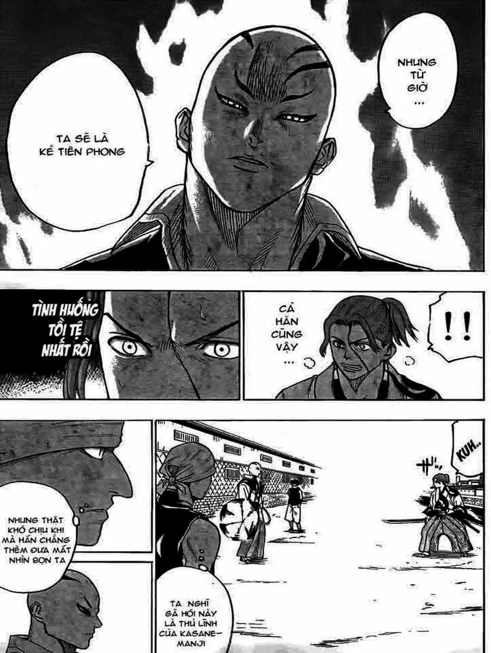 Truyện Tranh Ngã Gian Loạn - Gamaran trang 5